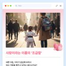 한별태권도 이미지