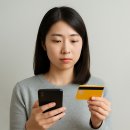 [11/03] SNS 온라인마케팅 이미지