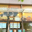 문정어린이집 이미지