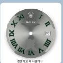 예물시계 :: 도대체 롤렉스 성골은 누가하는건가요?? 피잔뜩주고 산 윔블던 피골 후기 (ft.크림)