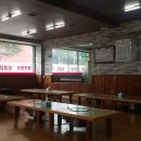 남산숯불생고기 이미지