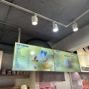 베스킨라빈스군산영동점