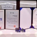 주식회사 선우 이미지