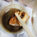 부영치킨 이미지