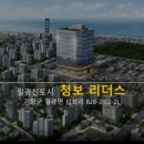 일광약국 이미지