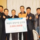 해피니스컨트리클럽(주) 이미지