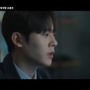 정하아우라