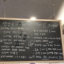 (주)고속에너지 | [포천 아이와 가볼만한곳] 주파크, 비 오는 날에도 알찬 실내 동물원 재방문 후기