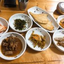 은나네 네이버블로그