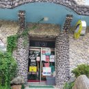 한양왕족발복어 이미지