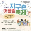 시청 이미지