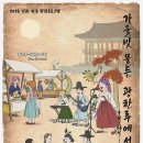 원피크닉 네이버블로그