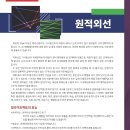 케이제이코리아 이미지