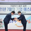 에스씨티 이미지