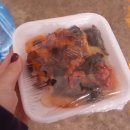 두포마을갯벌체험장 네이버블로그