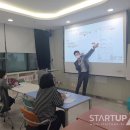 (주)한국시스템 이미지