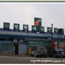[비빔국수맛집] 망향국수 본점 /구이맨의 맛집찾기 61번째 이미지
