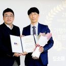 국선생 이투뉴스