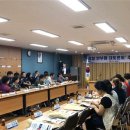 문수동주민자치센터 이미지