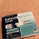 한국병원 | 평범한 마드리드 워홀러의 환멸나는 스페인 병원 후기 (부제 : 한국에 가고 싶어요)