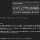 (주)가보개발 | 2025년 경기청년 해외 취창업 확충사업 일본 지원 후기: 자기소개서 및 면접