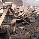 재만농장 이미지