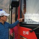 우암초등학교 이미지