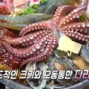 학림민박 이미지