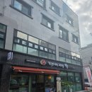 밀숲 | 성균관대맛집 밀숲 후기✨ 4,900원 칼국수 맛집