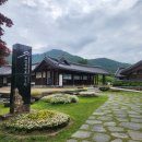 고산정원 | 해남 아이랑 가볼만한곳, 고산윤선도유적지 다녀온 후기