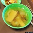 스타떡스