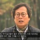 슈퍼우리농산물 이미지