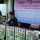 동백 죽전대로7 이미지