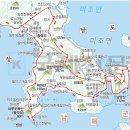 남해-112 이미지
