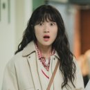 살롱 드 진아 이미지