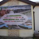 남해암소한마당 이미지