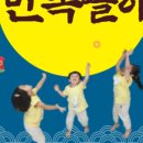 꿈드림키즈