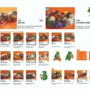 신당인덕3로-9 이미지