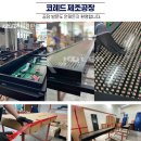 헤어토픽 이미지