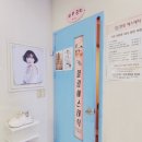 뽀떼리아미용실 네이버블로그