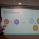 금똥구리
