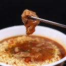 지에스25 서산석남스타점 이미지