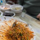 서울회식당 이미지