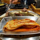 고기한마당 이미지