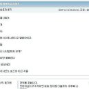 쿨가이 이미지