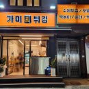 도봉-도봉-서울도봉-2138 이미지