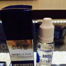 시가홀릭 이미지