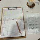 위례포르투나산후조리원 이미지