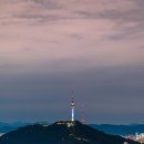 서울 이미지