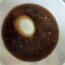 더 오니기리 이미지